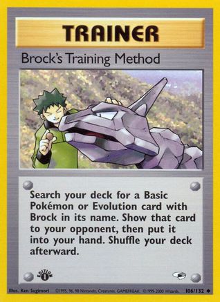 Brock's Training Method 106  - 1st Edition Gym Heroes - Uncommon