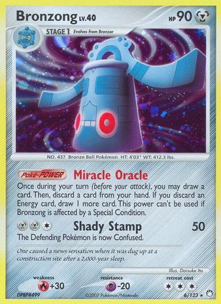 Bronzong/123  - Holofoil Mysterious Treasures - Holo Rare
