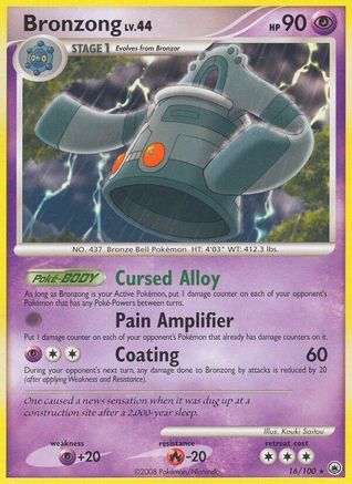 Bronzong  Majestic Dawn - Rare