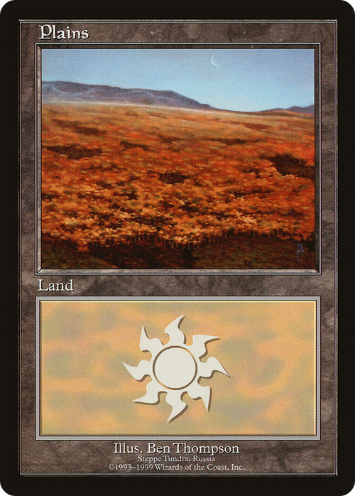 Plains - Steppe Tundra (EURO-014) - European Land Program