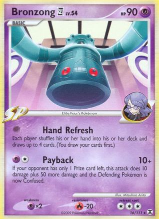 Bronzong E4  - Reverse Holofoil Rising Rivals - Rare