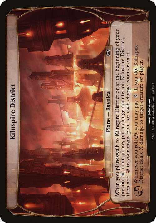 Kilnspire District (Planechase 2012) (OVER-023) - Planechase 2012 Planes Foil