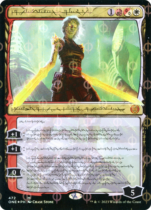 Nahiri, the Unforgiving (Phyrexian) (Step-and-Compleat Foil) (ONE-472) - Phyrexia: All Will Be One: (Showcase) Foil