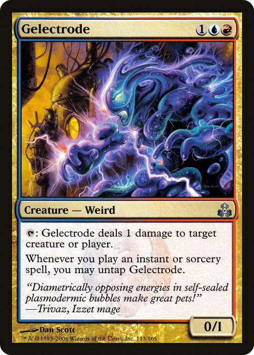 Gelectrode (GPT-113) - Guildpact Foil