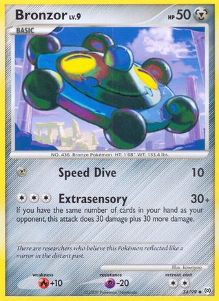 Bronzor (34) (34) 034  Arceus - Uncommon