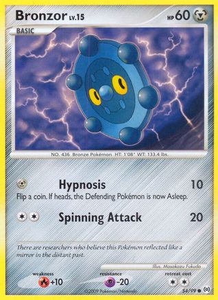 Bronzor (54)  Arceus - Common