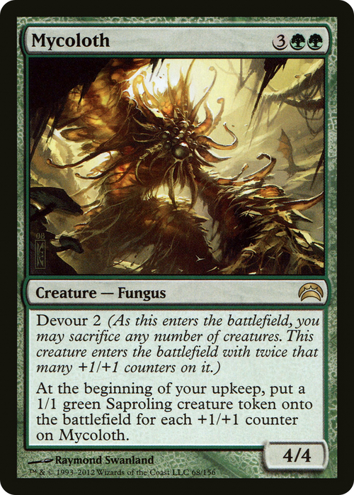 Mycoloth (PC2-068) - Planechase 2012 Foil