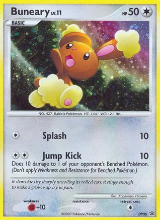 Buneary - DP06  - Holofoil Diamond and Pearl Promos - Promo