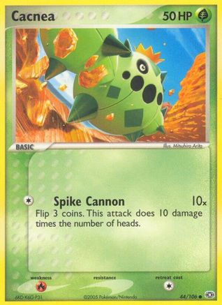 Cacnea  Emerald - Common