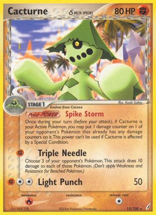 Cacturne (Delta Species)/100  Crystal Guardians - Rare