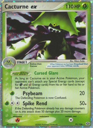 Cacturne ex  - Holofoil Emerald - Ultra Rare
