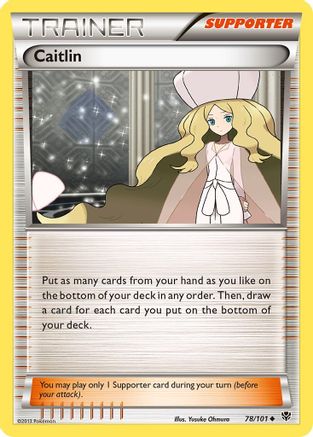 Caitlin  Plasma Blast - Uncommon