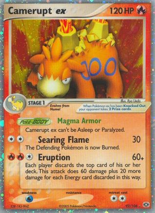 Camerupt ex  - Holofoil Emerald - Ultra Rare