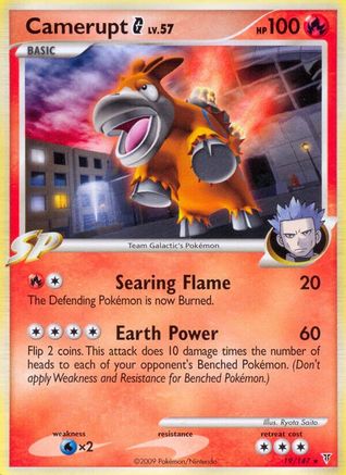 Camerupt G  - Reverse Holofoil Supreme Victors - Rare