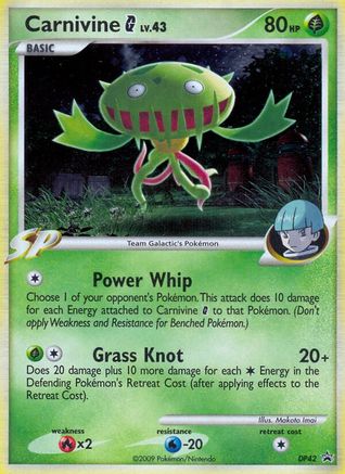 Carnivine G - DP42  - Holofoil Diamond and Pearl Promos - Promo