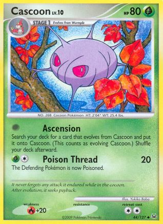 Cascoon  Platinum - Uncommon