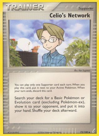 Celio's Network 073  Crystal Guardians - Uncommon