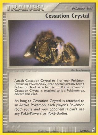 Cessation Crystal 074  Crystal Guardians - Uncommon