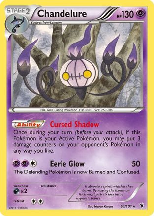 Chandelure  - Reverse Holofoil Noble Victories - Rare