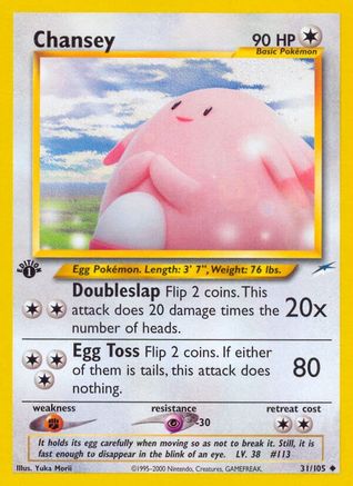 Chansey 031  - 1st Edition Neo Destiny - Uncommon