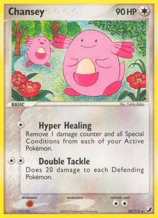 Chansey 020  Unseen Forces - Rare