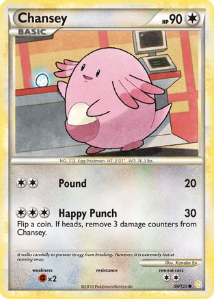 Chansey 058  HeartGold SoulSilver - Common