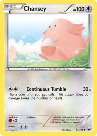 Chansey (81) (81) 081  Dark Explorers - Common