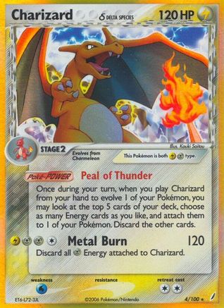 Charizard (Delta Species)/100  - Holofoil Crystal Guardians - Holo Rare