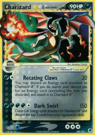 Charizard Star (Delta Species)  - Holofoil Dragon Frontiers - Ultra Rare