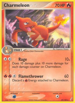 Charmeleon/100  Crystal Guardians - Uncommon
