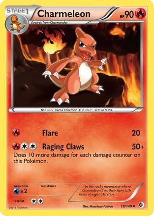 Charmeleon/149  - Reverse Holofoil Boundaries Crossed - Uncommon