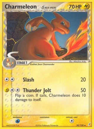 Charmeleon (Delta Species) 030  Crystal Guardians - Uncommon