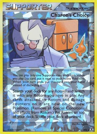 Charon's Choice  - Reverse Holofoil Rising Rivals - Ultra Rare