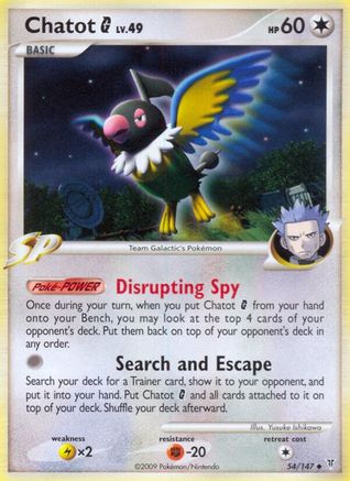Chatot G  Supreme Victors - Uncommon