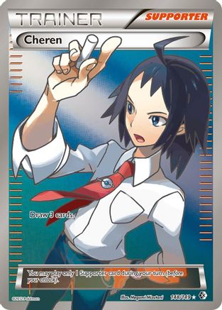 Cheren (148 Full Art)  - Holofoil Boundaries Crossed - Ultra Rare