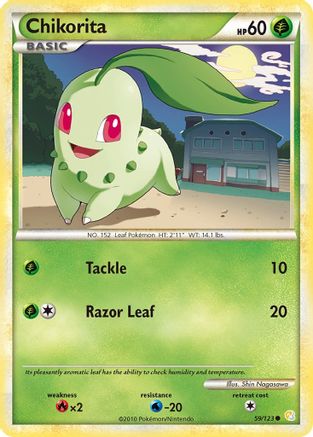 Chikorita 059  HeartGold SoulSilver - Common