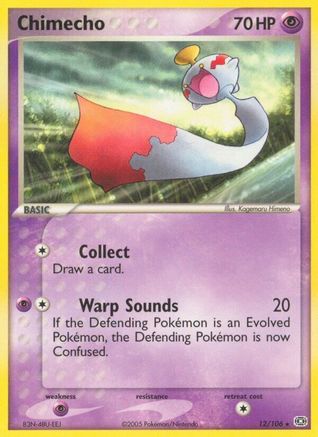 Chimecho  - Reverse Holofoil Emerald - Rare