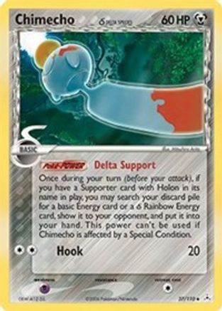 Chimecho (Delta Species)/110  - Reverse Holofoil Holon Phantoms - Uncommon