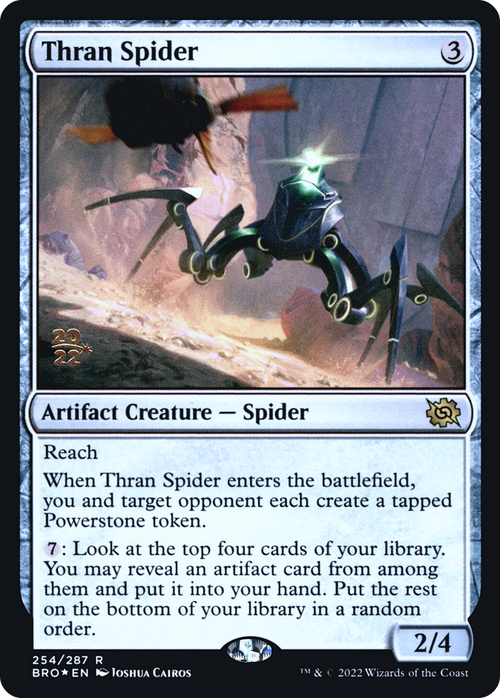 Thran Spider (PRE-254) - The Brothers' War Promos Foil