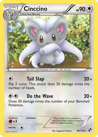 Cinccino  - Reverse Holofoil Black and White - Rare