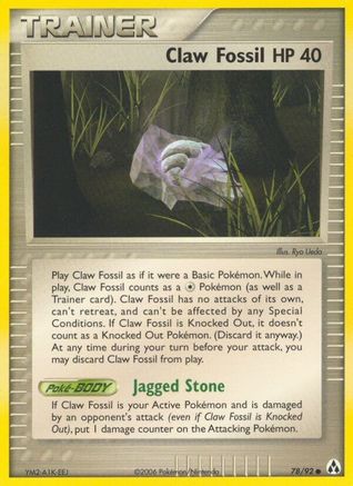 Claw Fossil  Legend Maker - Common
