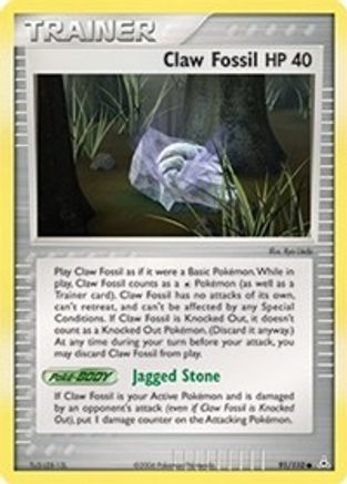 Claw Fossil  - Reverse Holofoil Holon Phantoms - Common