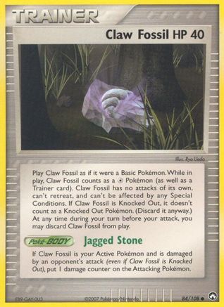 Claw Fossil  Power Keepers - Common