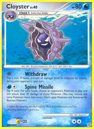 Cloyster  Secret Wonders - Uncommon
