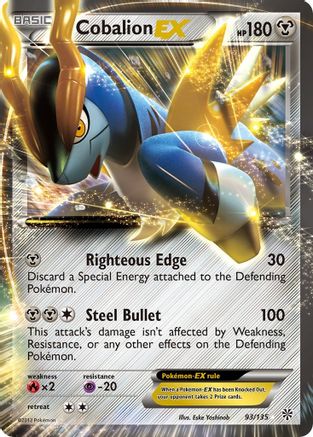 Cobalion EX  - Holofoil Plasma Storm - Ultra Rare