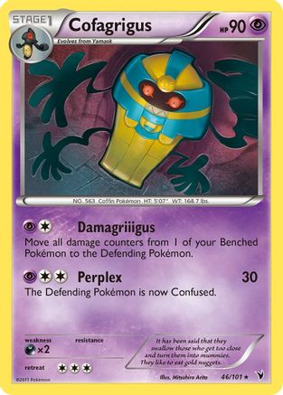 Cofagrigus (46)  Noble Victories - Rare