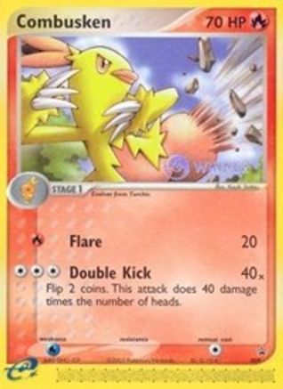Combusken - 009 (e-League) [Winner]  Nintendo Promos - Promo