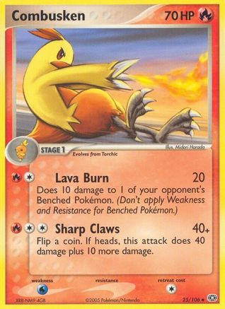Combusken  - Reverse Holofoil Emerald - Uncommon