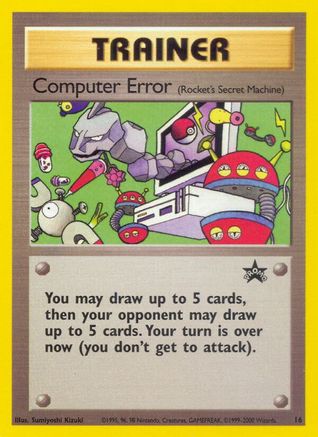 Computer Error (Rocket's Secret Machine) 016  WoTC Promo - Promo