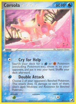 Corsola  Unseen Forces - Uncommon